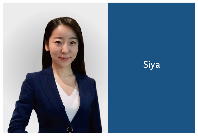 Siya